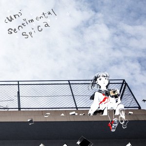 Image for '(un) Sentimental Spica'