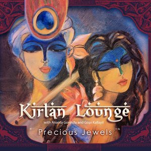 Image for 'Kirtan Lounge'