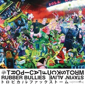 “Rubber Bullies / Stayin' Alive”的封面