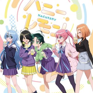 “ハニーレモン”的封面