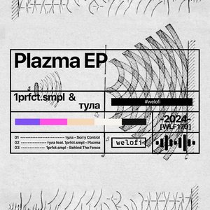 Image for 'Plazma'