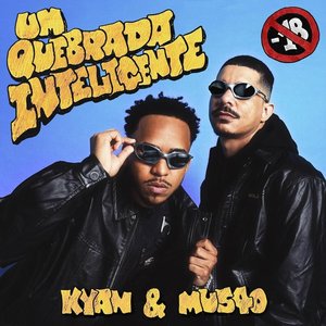 “UM Quebrada Inteligente”的封面