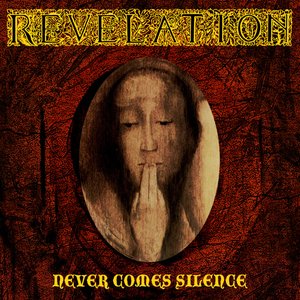 Image for 'Never Comes Silence'