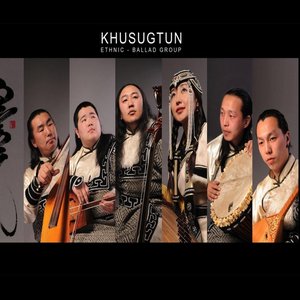 Image for 'Khusugtun Ethnic-Ballad Group'