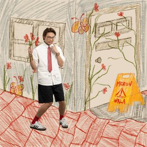 Image for 'TORPE'