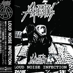Image for 'Loud Noise Infection'