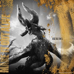 Imagen de 'Make It Out Alive'