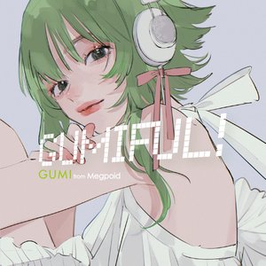 “GUMIFUL!”的封面