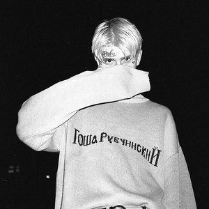 Изображение для 'Lil Peep'