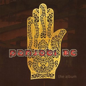 “Panjabi Mc: The Album”的封面