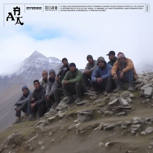 “AAA”的封面