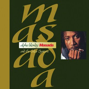Image for 'Masada (2010 Remastered Edition)'