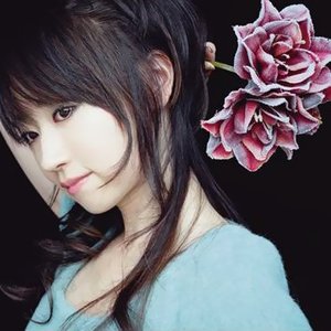 “Nana Mizuki”的封面