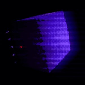 Image for 'OMARI // SIDE A'