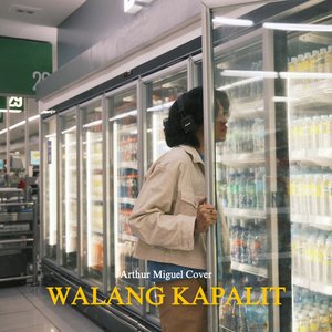 'Walang Kapalit (AM VER.)'の画像