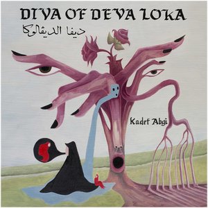 Image for 'Diva Of Deva Loka'