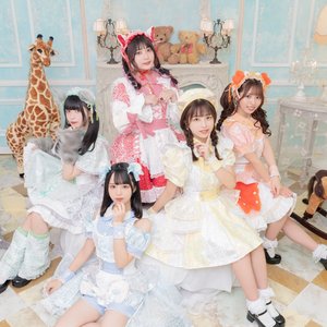 “さよならステイチューン”的封面