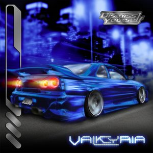 'Valkyria'の画像