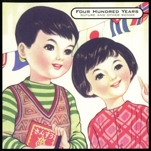“Suture and Other Songs”的封面