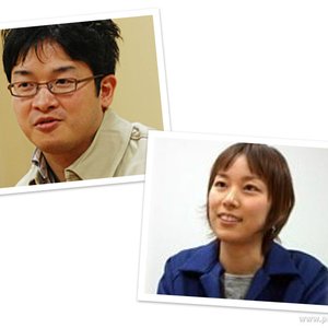 Image for 'Asuka Ohta, Ryo Nagamatsu'