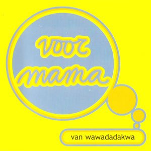 'Voor Mama'の画像