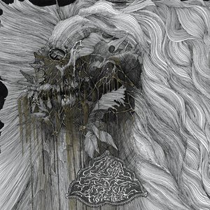 Image for 'Vitriolic Atonement'