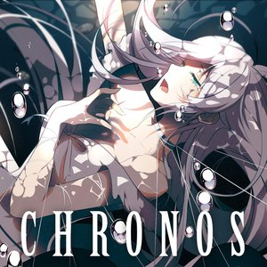 “Chronos”的封面