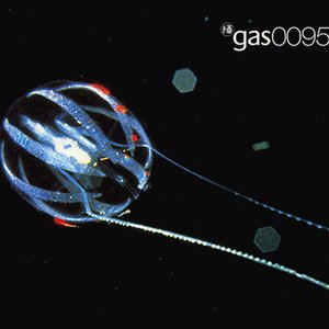 Изображение для 'Gas Emit 0095'