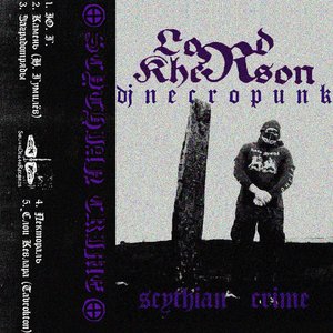 “Scythian Crime”的封面