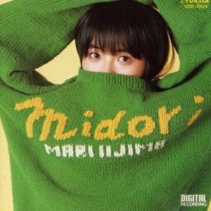 Image for 'Midori'