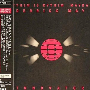 Image for 'Innovator (Mayday)'