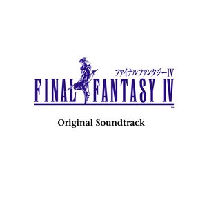 Image pour 'Final Fantasy IV (Original Soundtrack)'