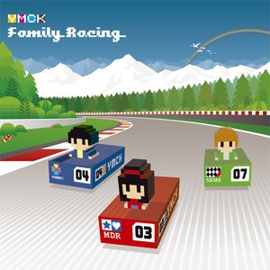 Bild für 'Family Racing'