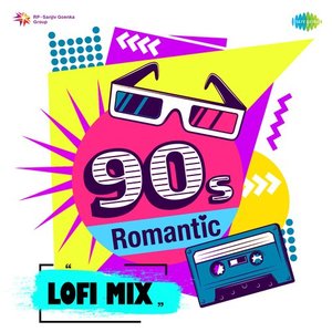 “90s Romantic Lofi Mix”的封面