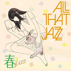Image for 'Haru Jazz'