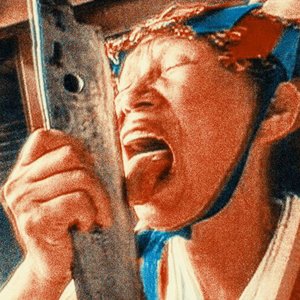 'San'の画像