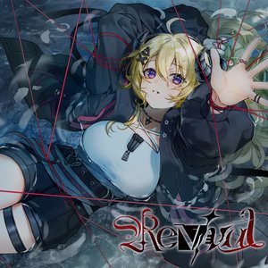 Image for 'Revival'