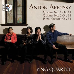 Image for 'Arensky: String Quartets Nos. 1 & 2 - Piano Quintet'