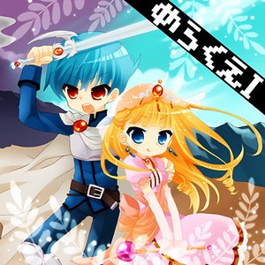 Image for 'めらくえI'