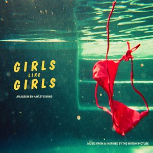 Immagine per 'girls like girls the album'