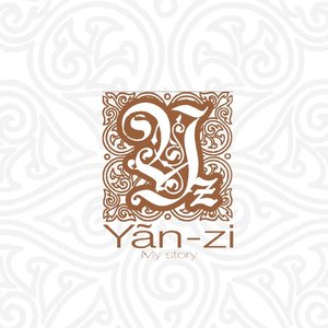 “My Story 2006 新歌+精選”的封面