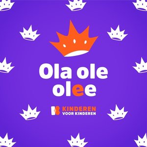 Image for 'Ola ole olee'