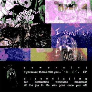 'if you’re out there i miss you ｡ﾟ･ (>﹏<) ･ﾟ｡ - EP'の画像