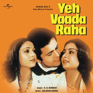 Image pour 'Yeh Vaada Raha (Original Motion Picture Soundtrack)'