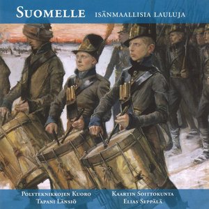 Image for 'Suomelle - isänmaallisia lauluja'