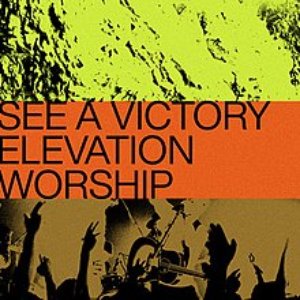 “See A Victory”的封面