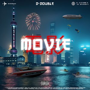 Image for 'Movie'