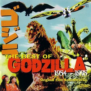 Image for 'The Best of Godzilla 1954-1975'