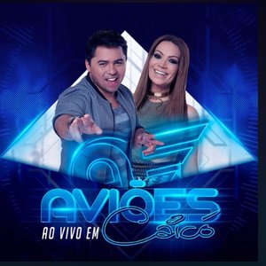 'Ao Vivo em Caicó'の画像