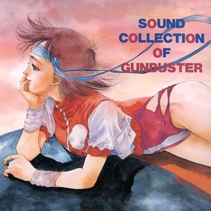 Image for 'Sound Collection of Gunbuster'